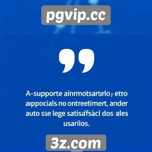Avaliação de suporte ao cliente em pgvip.cc